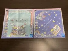 一番くじ　すみっコぐらし　青い月夜のまほうのコ　巾着袋　タオルハンカチ