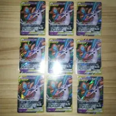 エーフィ＆デオキシスgx 4枚セット