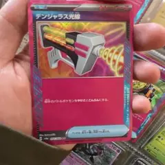 【仮面ノリダー】カードダス キラカードセット 2026年最新】Yahoo!オークション -仮面ノリダー カードの中古品・新品
