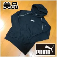 美品　PUMA フード付きパーカー 黒