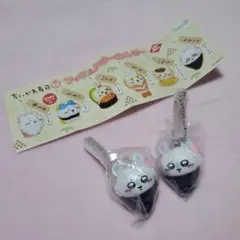 ちいかわ寿司 フィギュアキーホルダー モモンガ 2個セット ネギトロ