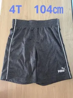 PUMA グレー 半ズボン サイドライン付き