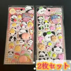 パンダ肉球シール　パンダお尻シール　2枚セット　3Dシール　スクイーズ　立体