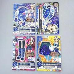 アイカツ アイカツカード ダンスフュージョン くろさわりん 黒沢凛