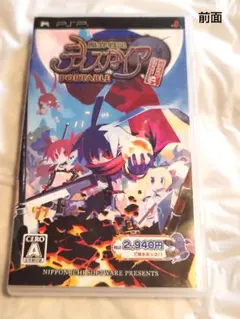 Item thumbnail for item 28e8721f-1525-430d-ad04-eaa6e72c7ded