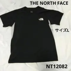 Item thumbnail for item 48ea033d-cc64-4353-bea2-8410118a3d86