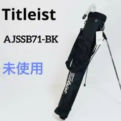 2026年最新】タイトリスト セルフスタンドバッグの人気アイテム - メルカリ