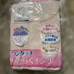 Item thumbnail for item 920a1b52-8e2b-410d-a59f-88188aa6f48b