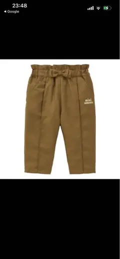 Item thumbnail for item ff19e647-aa5f-4892-b688-6cfd70217ba3