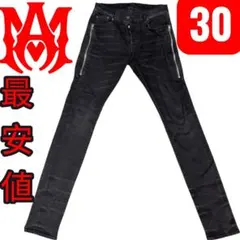 初期 最安値 幻の AMIRI Side Zip Black Denim 30のサムネイル