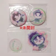 フリューくじ 忍たま乱太郎 ふんわり桜もちぴこの段 缶バッジ アクリルスタンド