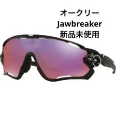 オークリー サングラス Jawbreaker OO9270-06
