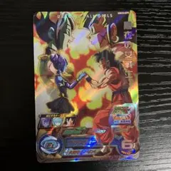 スーパードラゴンボールヒーローズ ugm10-gcp 黒衣の女戦士