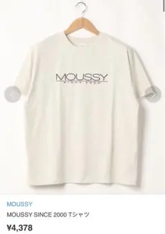 moussy 半袖Tシャツ アイボリー