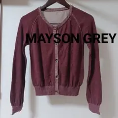 【MAYSON GREY】カーディガン（ピオニー）