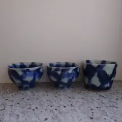 青と白の模様 陶器小鉢と茶碗 3個セット