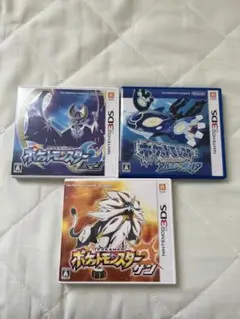 ポケットモンスター サン・ムーン・アルファサファイア セット