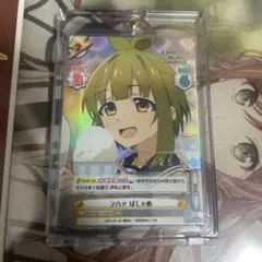 2025年最新】reバース snrの人気アイテム - メルカリ