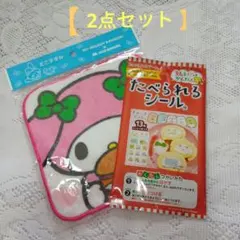 Item thumbnail for item f73a6c5d-4cfe-4774-a83f-c17457241188