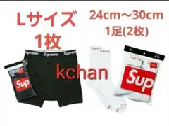 Item thumbnail for item b4829bec-2f2a-4bf9-8fc5-455eb1ef7aa4