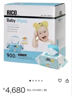 RICO Baby Wipes おしりふき 900枚入のサムネイル