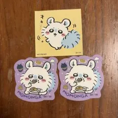 Item thumbnail for item 51f7d484-79b4-4c01-865f-efe1b33811e1