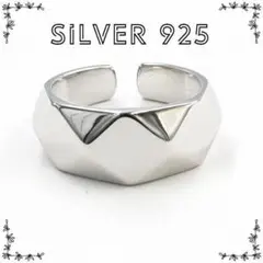 シルバー リング s925 指輪 マルチカット SILVER925 シルバー 銀