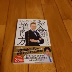 Item thumbnail for item af3358d5-4a51-4865-8480-496c2c84a7a9