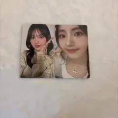 専用