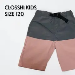 Item thumbnail for item 4935c203-c7e6-4668-87bb-5deb53f59c30