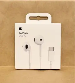Apple EarPods（USB-C）新品・未使用