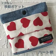 ぼのぼの様 リクエスト 2点 まとめ商品