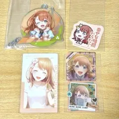 プロセカ　花里みのり　まとめ売り　5点
