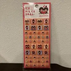モンチッチ　カットピースシール　タイルシール
