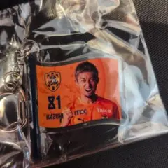 エスパルス　小塚　フラッグ風アクリルキーホルダー