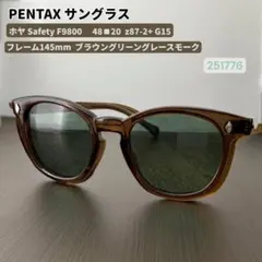 2025年最新】f9800の人気アイテム - メルカリ