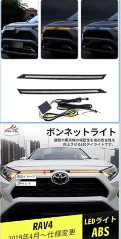 TT-ABC AX 70系 LEDテールランプカムリ 70 - メルカリ