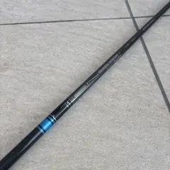 Item thumbnail for item 7d708a12-b453-4377-a115-5631946694e4