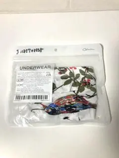 Item thumbnail for item bfd23d85-ae60-41ea-a2d2-519f3ee2255a