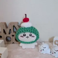 ちいかわ　ぬい服（メロンソーダの帽子）