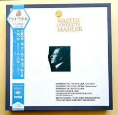 ショスタコーヴィチ交響曲全集 マーク・ウィグルスワース BOX SACD10枚組 ショスタコーヴィチ交響曲全集 マーク・ウィグルスワース BOX SACD10枚
