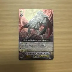 2026年最新】SP 光輝の獅子 プラチナエイゼルの人気アイテム - メルカリ