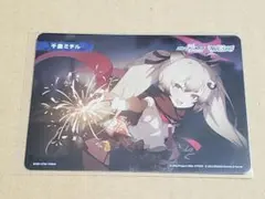 タカラトミー　ウィクロス　ブルアカ　トークン　メモロビ　ミチル