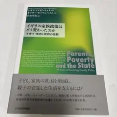 Item thumbnail for item b528e527-d384-493c-a82a-9e295b8cc538