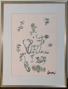 Item thumbnail for item f8d3c0af-6f78-4dc1-b3b3-092b6f388877