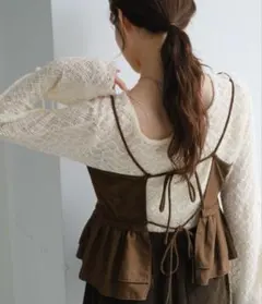 【新品】Kastane スウェードペプラムビスチェ