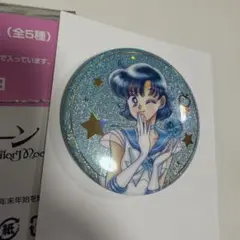 セーラームーン　オーロララメ缶バッジ　A 笑顔　セーラーマーキュリー