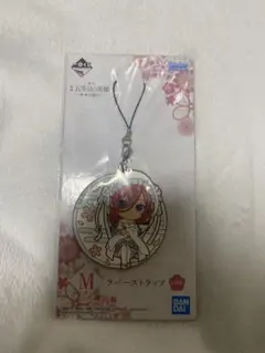 5等分の花嫁 三玖 ラバーストラップ