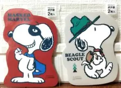 スヌーピー マスコットポチ袋2点セット ピーナッツ Peanuts Snoopy