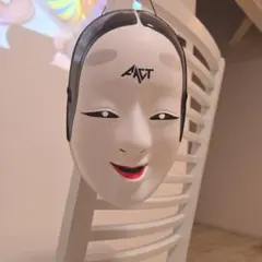 2026年最新】能面 FACTの人気アイテム - メルカリ